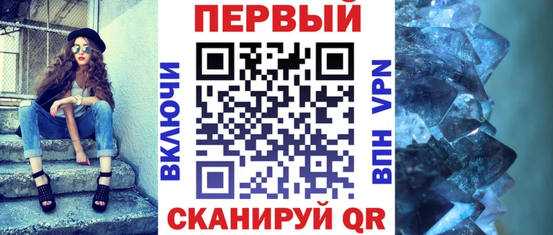 Amphetamine VHQ  Агидель 
