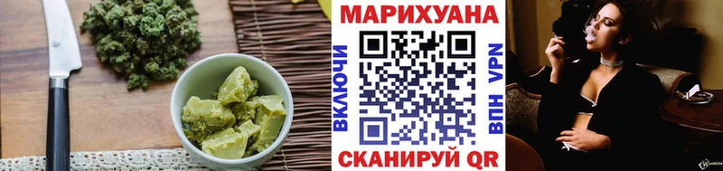 darknet формула  Агидель  Еда ТГК марихуана 
