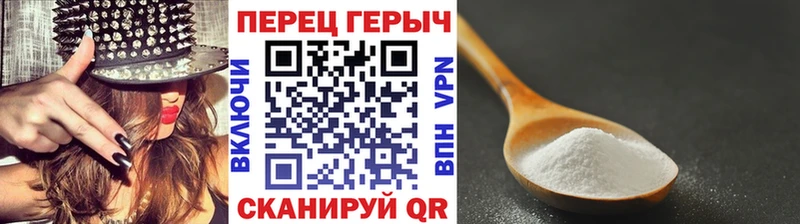 где купить наркоту  Агидель  Героин гречка 