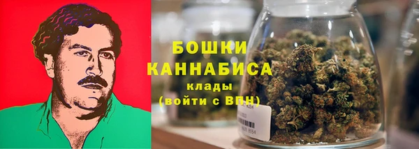 прущая мука Лиски
