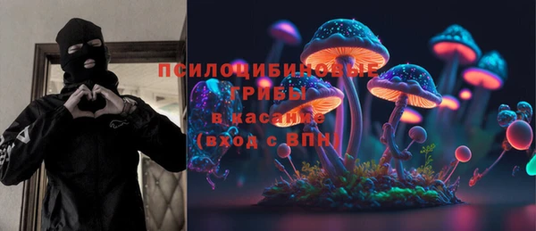 марки nbome Алзамай