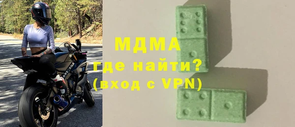 не бодяженный Алексеевка