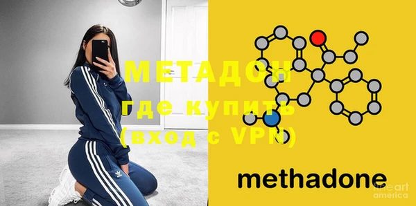 не бодяженный Алексеевка