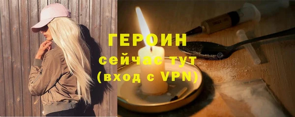 тгк Алексин