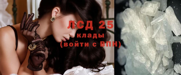 тгк Алексин