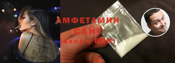 марки nbome Алзамай