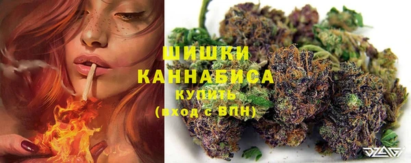 мескалин Абинск