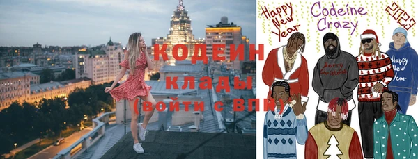 не бодяженный Алексеевка