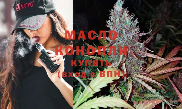 соль курить ск Липки