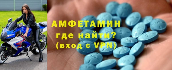 тгк Лихославль