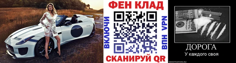 МЕТАМФЕТАМИН Декстрометамфетамин 99.9% Агидель